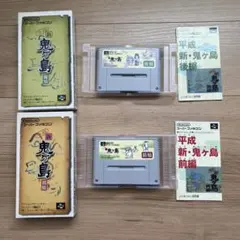 2026年最新】SFC 平成 新鬼ヶ島 前編の人気アイテム - メルカリ