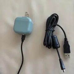 水色 ACアダプター USBケーブルセット