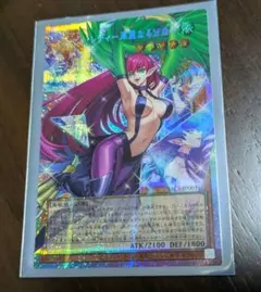 遊戯王 ハーピィ・レディ・鳳凰の陣 YAC1-JP003