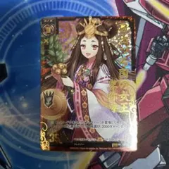 Item thumbnail for item 01e74f4a-d452-4539-9384-dfb909fe624e