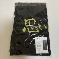 2026年最新】稲荷崎高校 横断幕の人気アイテム - メルカリ