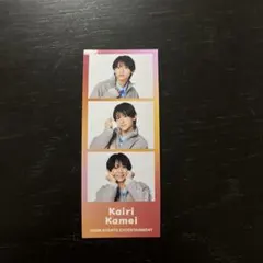 Item thumbnail for item 08c462a5-d4ce-42ae-96b5-f069fa7f1e20