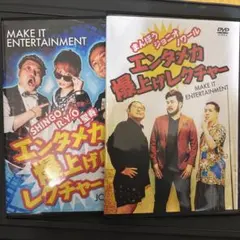 2026年最新】手品レクチャーDVDの人気アイテム - メルカリ