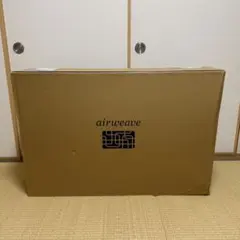 【ソラニワ様】新品未開封 四季布団 和匠 シングル 中材＋中古カバー 2026年最新】airweave 四季布団和匠の人気アイテム - メルカリ