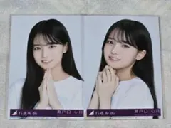 乃木坂46 瀬戸口心月 samenumbers 封入写真　ヨリAB二枚 ①