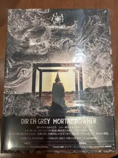 新品未開封 DIR EN GREY MORTAL DOWNER Blu-ray - メルカリ