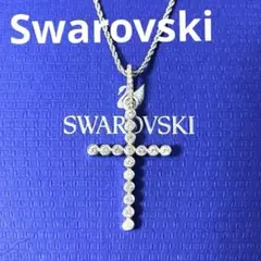 スワロフスキー　ネックレス　クロス　ペンダント　十字架　正規品極美品箱付