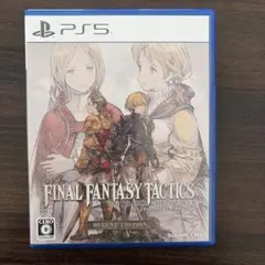 ps5ファイナルファンタジータクティクス