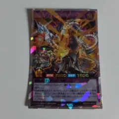 2026年最新】キメラテック・オーバー・ドラゴンの人気アイテム - メルカリ