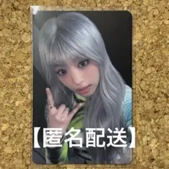 BABYMONSTER ベビモン アヒョン WEGOUP コレクトブック トレカ
