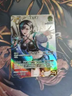 儒烏風亭らでん ホロドリPRパック ホロライブ エキスポ - メルカリ