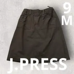 J.PRESS 台形スカート ブラウン 膝丈 9号 M
