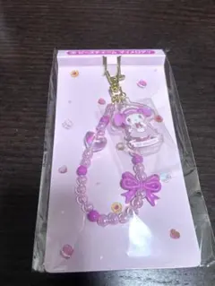 マイメロクロミ当たりくじ