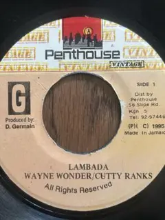 Wayne Wonder & Cutty Ranks / Lambada