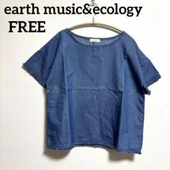 earth music&ecology フリンジ デニム半袖 ブラウス F