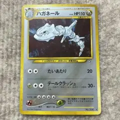 まーさん様 リクエスト 3点 まとめ商品