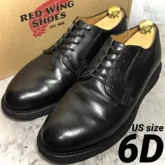 【箱付稀少サイズ！】レッドウィング ポストマンシューズ 黒 US6D 101のサムネイル