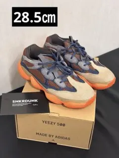 adidas YEEZY 500 【28.5cm】 イージー500 エンフレイムのサムネイル