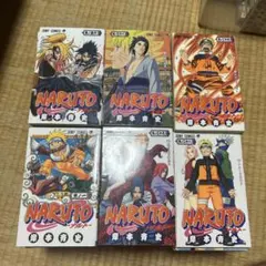 け*ん様 NARUTO 全巻セット １〜72巻
