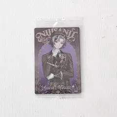 おかか 断捨離中様 リクエスト 2点 まとめ商品