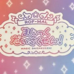 【なな様専用】