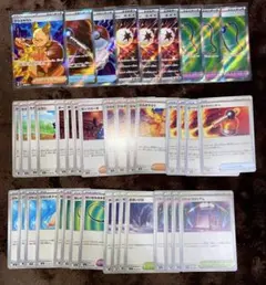 【まとめ売り】ひふきやろう SR等　汎用トレーナーズ　インフェルノx