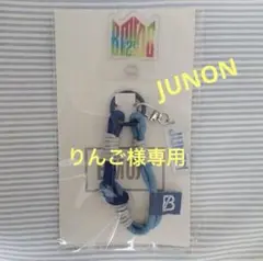 BMSG FES'25 フォンストラップ JUNON ジュノン
