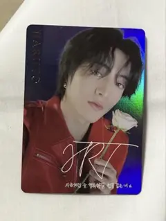 treasure ションリ バレンタイントレカハルト