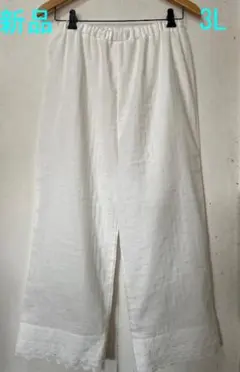 Item thumbnail for item 2f366df0-1bf8-482f-a4c4-4422ccf362e9