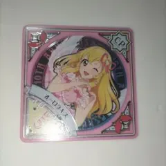 アイカツプラネット　スイング　星宮いちご　オーロラキス