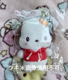 サンリオ 当たりくじ ポチャッコ②