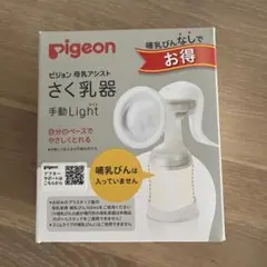 Item thumbnail for item 75f72cd6-c4d9-4365-8c5e-33686a75a1a1