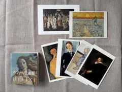 ウフィツィ美術館 コレクション アート作品集と絵画ポストカード