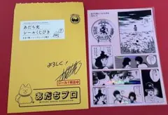 Item thumbnail for item 7ea0daca-34b4-470d-975e-6c3846c04c12