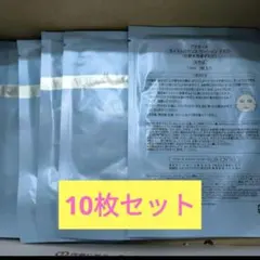 ひつじ様 リクエスト 5点 まとめ商品