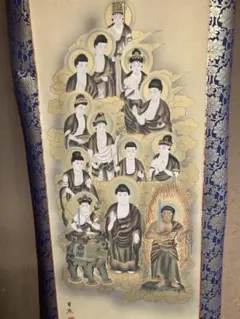 大津絵の掛け軸「鷹匠」 - メルカリ