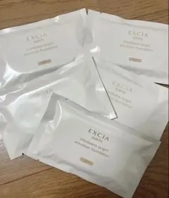 アルビオン　エクシア　アンテリサンス　ブライトエマルジョン ファンデーション