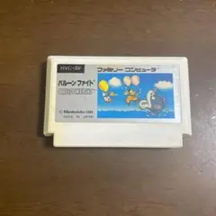 任天堂 ファミコンソフト バルーンファイト HVC-BF