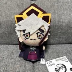 鬼滅の刃　ちびぐるみvol.6 童磨　幼少期