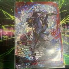 2026年最新】喧嘩屋 ビッグバンナックル・ドラゴンの人気アイテム