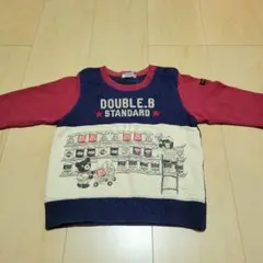 DOUBLE.B トレーナー 赤・紺・クリーム
