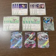 ニンジャスピナー　チラーミィ 進化ライン　ノーマル チラチーノSR RR