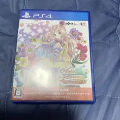 PS4 メルルのアトリエ 〜アーランドの錬金術士3〜 DX