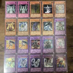 遊戯王 レリーフ アルティメット サイバーエンドドラゴン サイバーツインドラゴン