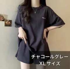 セットアップ ルームウェア アウトドア リラックス パジャマ 上下セット グレー