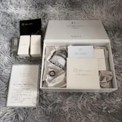 ルネセル ダイヤモンドピールプログラム スキンケアセット 新品 未開封