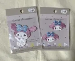 Item thumbnail for item 05b29131-25c6-44f8-b562-ce9f33c8fc6b