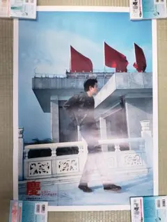 レスリー・チャン　「慶　レスリーインチャイナ　ディレクターズエディション」 Amazon.co.jp: 慶-レスリー・イン・チャイナ : ウイン シャ: 本