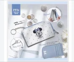 ５つのポケット＆キーリング付きでとっても便利ミニーマウスカード＆コインケース