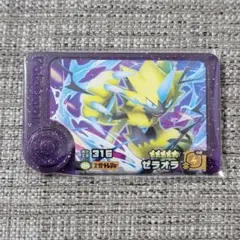 フレンダ　レア枠　ゼラオラ